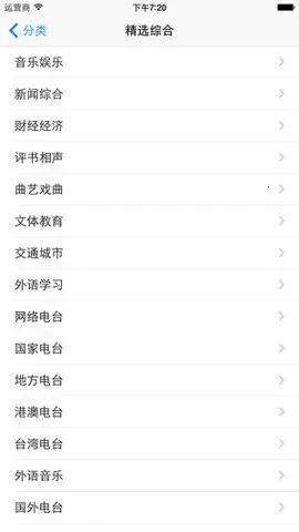 �������������Ͼɰ汾����v4.9 ��Ѱ��ͼ