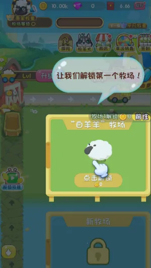 ȫ�����վɰ�����v1.4 ��׿���ͼ