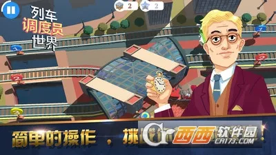 �г�����Ա����23.0.1�汾v19.2 �ٷ������ͼ