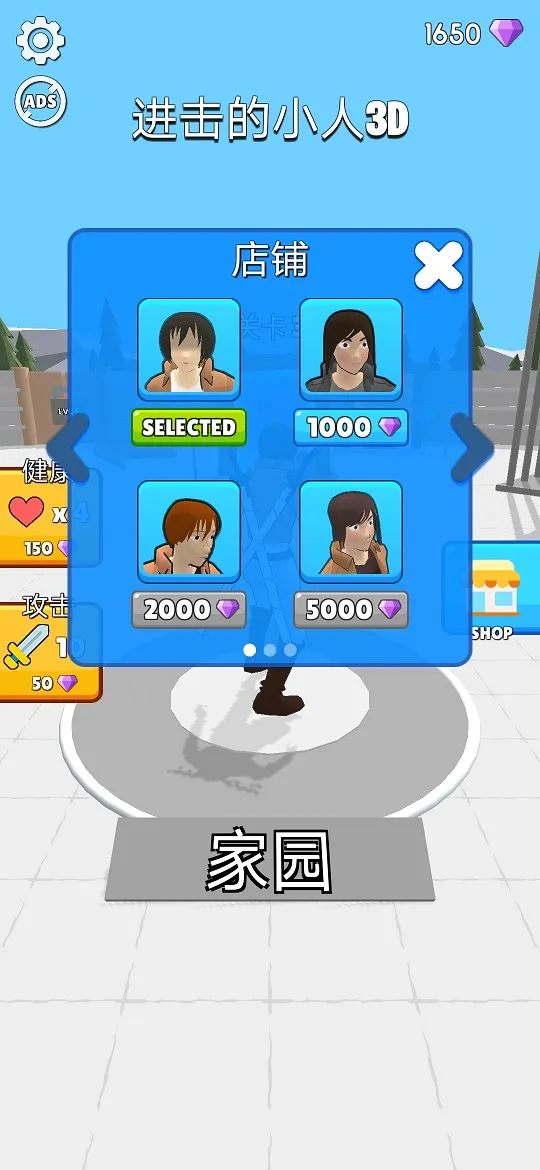 ������С��2026�ٷ�����v12.0.2 ��Ѱ��ͼ