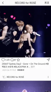 inshow���������v1.2.4 �ٷ������ͼ