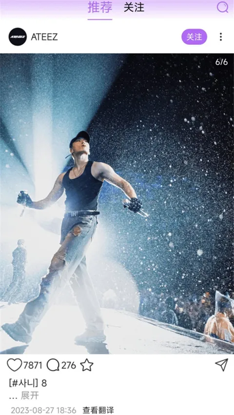 inshow���������v1.2.4 �ٷ������ͼ