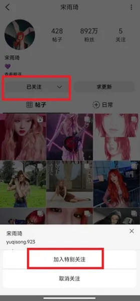 inshow海外版下载 inshow海外版下载