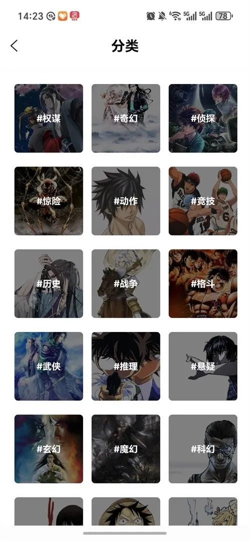 ����������2026�ٷ����°汾v1.0.0 �ֻ����ͼ