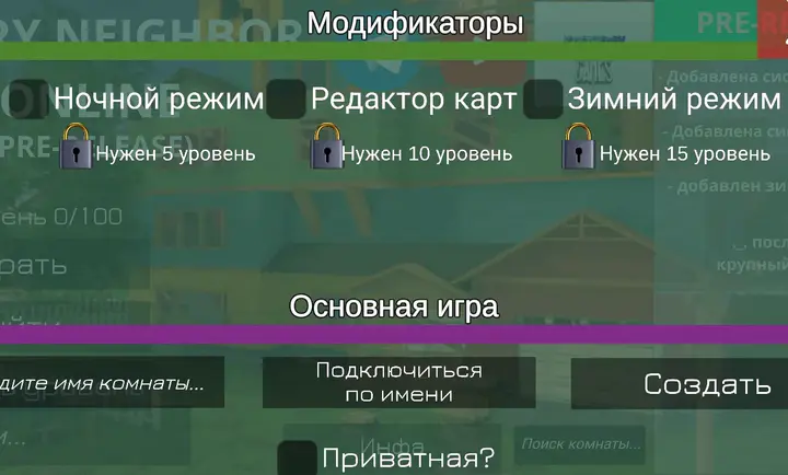 ��ŭ���ھ�(Ǳ�������Ϸ)v3.2 ��׿���ͼ