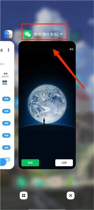 �������2026�ٷ�����v99.4.1.0 ��׿���ͼ