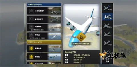 ��������ʽ����ģ�������޽�Ұ�