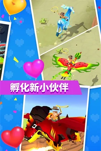 �����԰�ƽ���������޽�Ұ����v4.19.1 �ٷ������ͼ