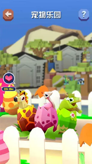 �����԰�ƽ���������޽�Ұ����v4.19.1 �ٷ������ͼ