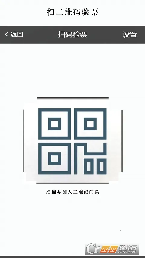 ����ѧϰͨǩ������(ѧϰͨǩ������)v1.0 �ٷ������ͼ