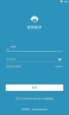 ����ѧϰͨǩ������(ѧϰͨǩ������)