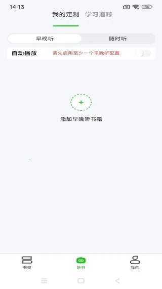 ɭ��(���鹤��)