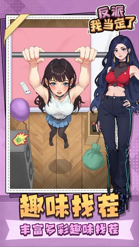 �����ҵ������ƽ������v1.0 ��׿���ͼ