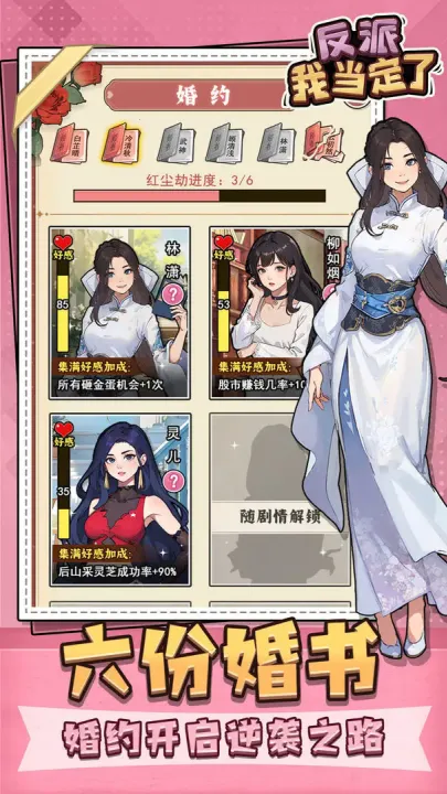 �����ҵ������ƽ������v1.0 ��׿���ͼ