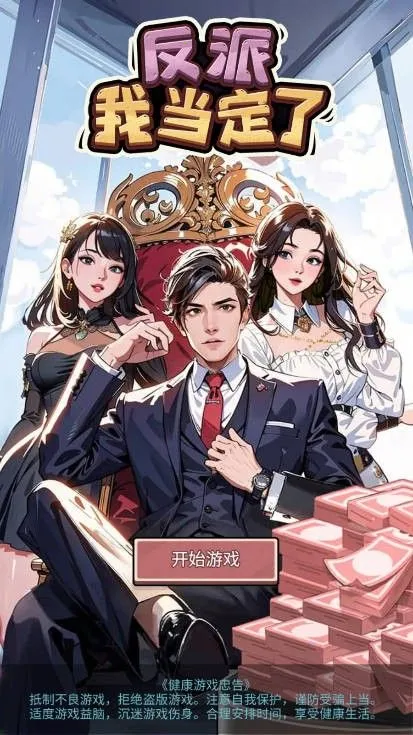 �����ҵ������ƽ������v1.0 ��׿���ͼ