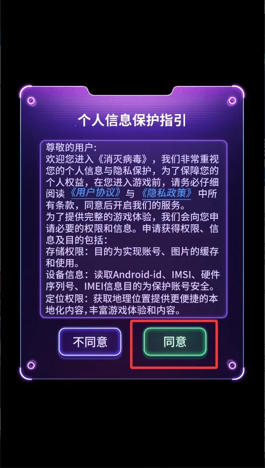 ���𲡶��ƽ�����޽��