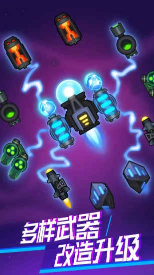 ���𲡶��ƽ�����޽��v1.0 �ֻ����ͼ