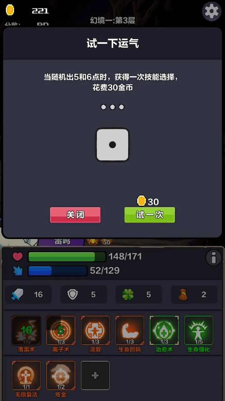 �þ���Ԩ�����ƽ������v1.0 �ٷ������ͼ