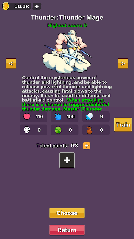 �þ���Ԩ�����ƽ������v1.0 �ٷ������ͼ