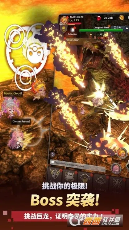 ������֮���ƽ��1.9.73v1.2.22 �ֻ����ͼ