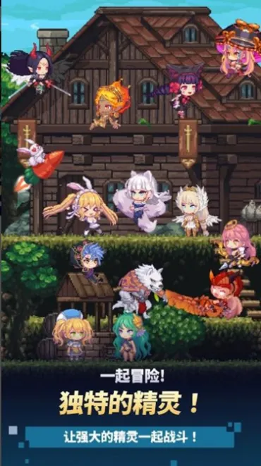 ������֮���ƽ��1.9.73v1.2.22 �ֻ����ͼ