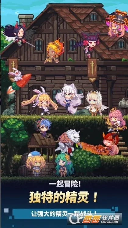 ������֮���ƽ��1.9.73v1.2.22 �ֻ����ͼ