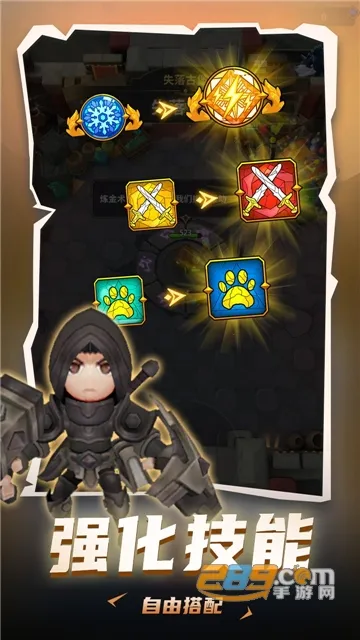 ���³�����ʿ�����ƽ������v1.0.013 ��׿���ͼ