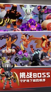 ���³�����ʿ�����ƽ������v1.0.013 ��׿���ͼ