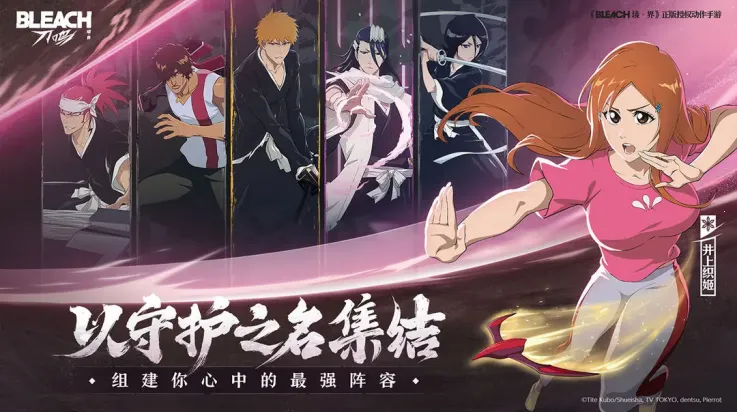 ���絶���ƽ��v1.11.127535 �ٷ������ͼ