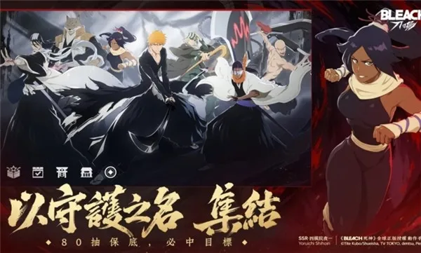 ���絶���ƽ��v1.11.127535 �ٷ������ͼ