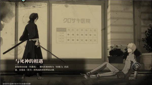 ���絶���ƽ��