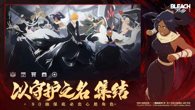 ���絶���ƽ��v1.11.127535 �ٷ������ͼ