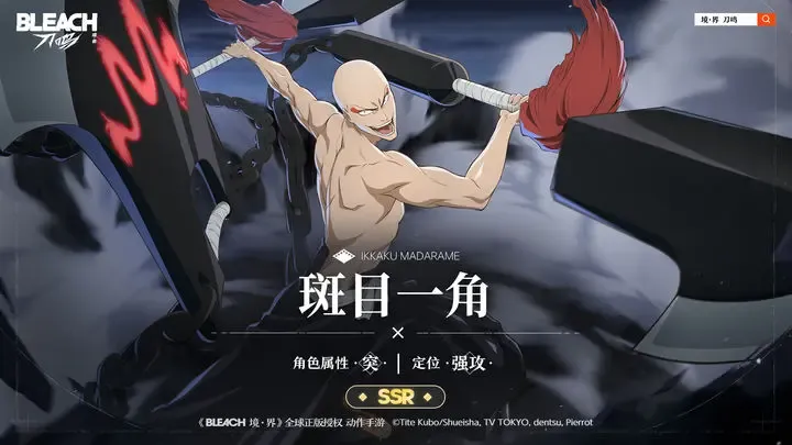 ���絶���ƽ��