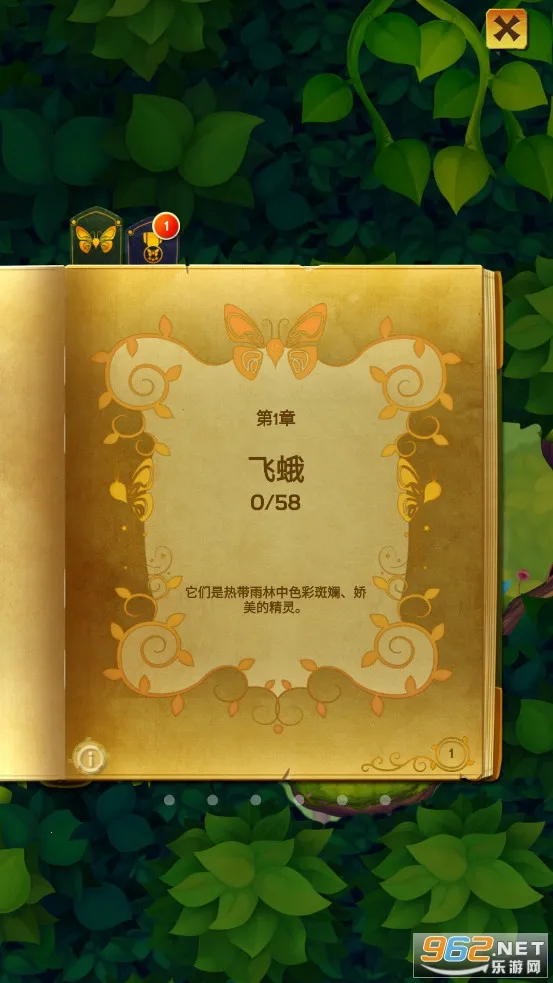 ���������������ƽ��v3.152 ��׿���ͼ