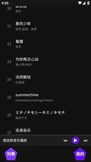 ��������(������ֲ���)v1.1 �ٷ������ͼ