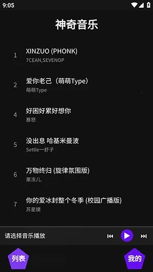 ��������(������ֲ���)v1.1 �ٷ������ͼ