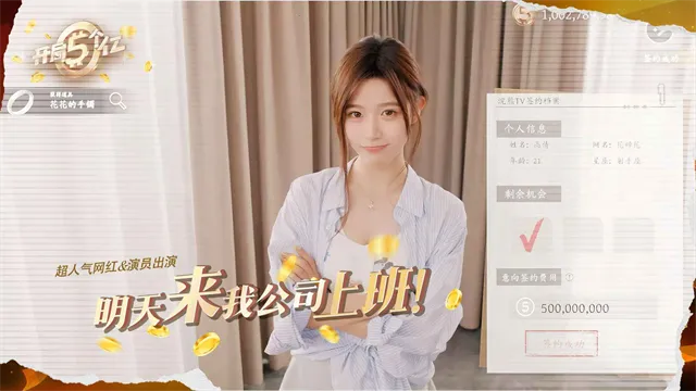 ��������ڰ�׿���ƽ������v1.0.3 ��׿���ͼ