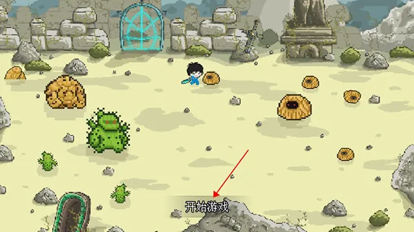 ��������ð����Դ�ƽ������˼