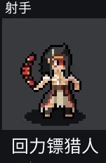 ��ս����mod