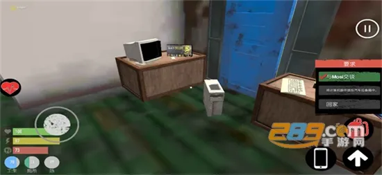 ��������ģ�����ƽ��v1.6 ��Ѱ��ͼ
