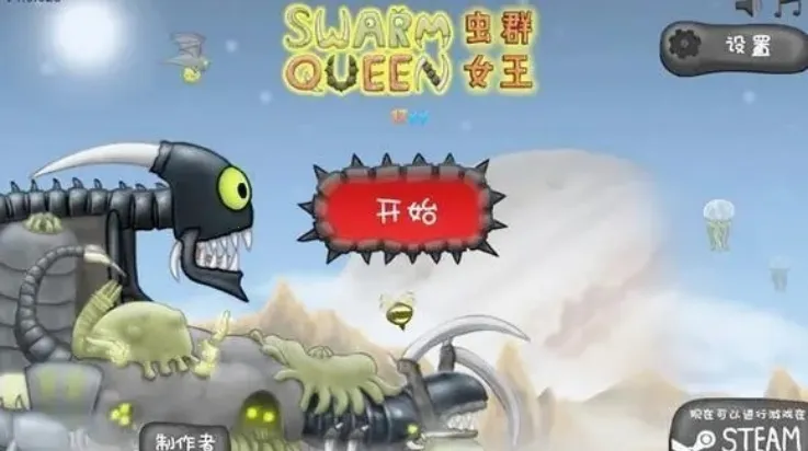 ���Ů���ƽ�����ò˵�v1.11.71 ��Ѱ��ͼ