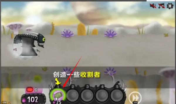 异虫女王破解版内置菜单 异虫女王破解版内置菜单