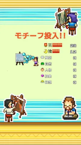 �ʼһ���ѧԺ�����ƽ�v1.0.2 ��Ѱ��ͼ