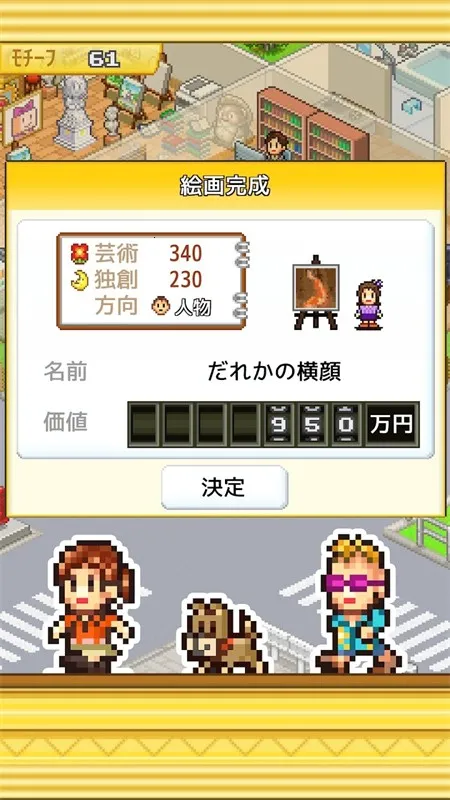 �ʼһ���ѧԺ�����ƽ�v1.0.2 ��Ѱ��ͼ