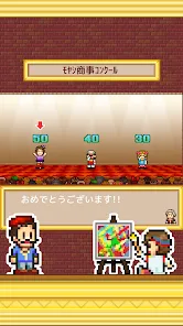 �ʼһ���ѧԺ�����ƽ�v1.0.2 ��Ѱ��ͼ