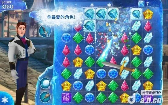 ��ѩ��Ե�����ֺ�����