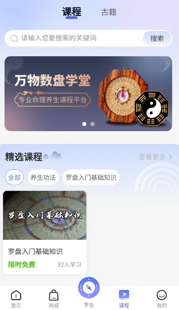 ��������(���ܲ�������)