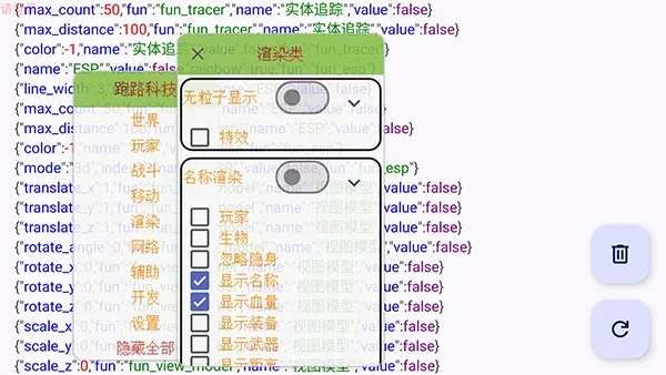 ��·�Ƽ���׿���ֻ���v7.7.6-246 ��׿���ͼ