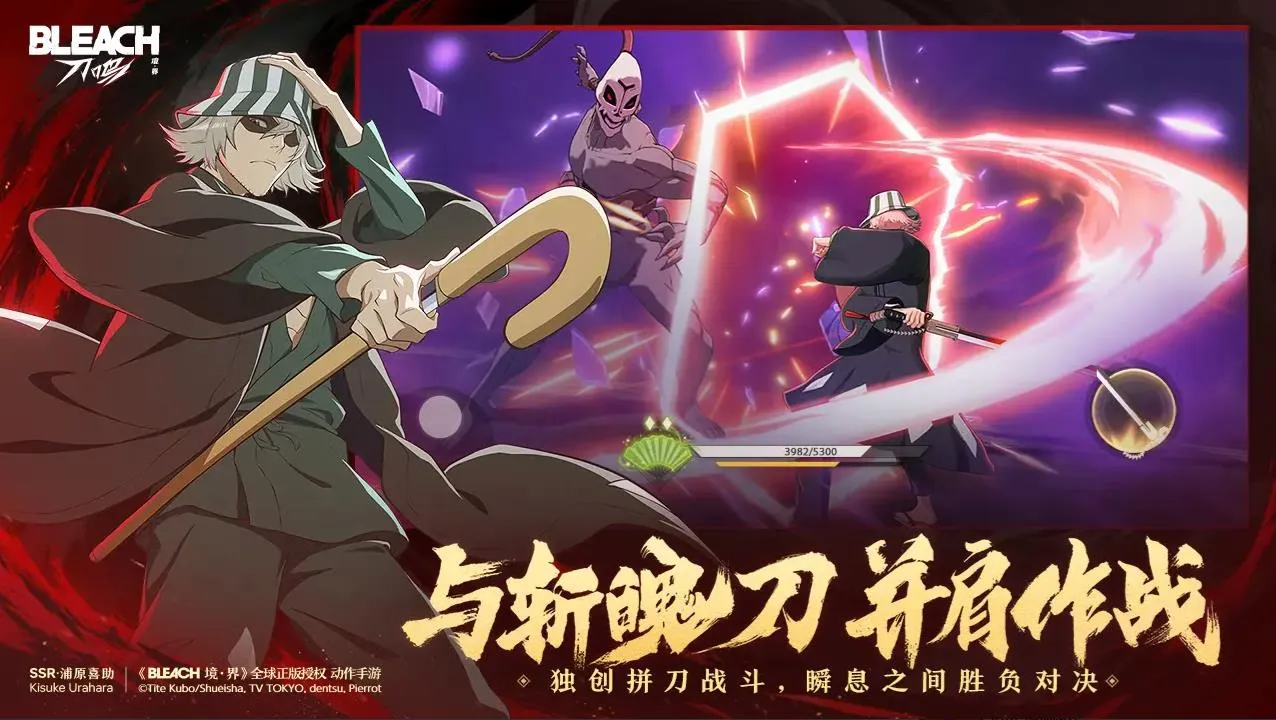 ���絶���ٷ�����v1.11.127535 ��׿���ͼ