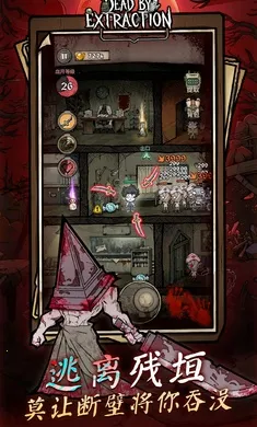 ��ڤɱ��(����������Ϸ)v1.0.2 �ֻ����ͼ